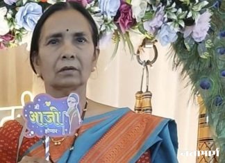 चंद्रपूर रेल्वे स्थानकावरून ६५ वर्षीय महिला बेपत्ता