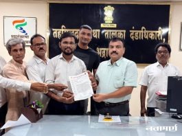 शाळांमध्ये बालभारती आणि एन.सी.इ.आर.टी. ची पुस्तके बंधनकारक करा !