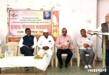 ग्राहकांच्या न्यायहक्कासाठी भद्रावती शाखेची उल्लेखनीय कामगिरी