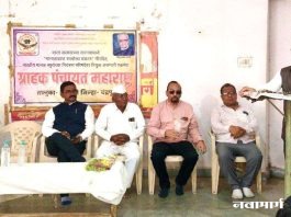 ग्राहकांच्या न्यायहक्कासाठी भद्रावती शाखेची उल्लेखनीय कामगिरी