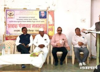 ग्राहकांच्या न्यायहक्कासाठी भद्रावती शाखेची उल्लेखनीय कामगिरी