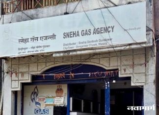 बुकिंग करूनही ८ दिवस सिलिंडर नाही; जाब विचारणाऱ्या ग्राहकाला उद्धट वागणूक