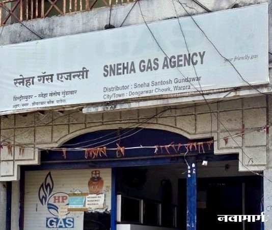 बुकिंग करूनही ८ दिवस सिलिंडर नाही; जाब विचारणाऱ्या ग्राहकाला उद्धट वागणूक