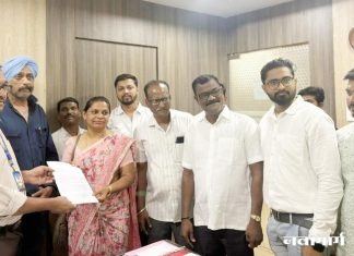 काँग्रेस कार्यकर्त्यांच्या आंदोलनाचा दणका