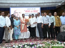 स्वामी विवेकानंदांच्या स्वप्नातील भारत आज पंतप्रधान नरेंद्र मोदींच्या नेतृत्वात साकारतोय
