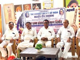 बाल धम्म संस्कार शिबिराचा उत्साहात समारोप