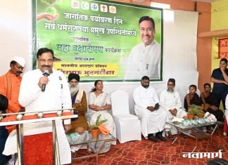 वृक्षसंवर्धनातून साकारूया हरित चंद्रपूर