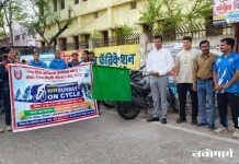 चंद्रपुरात ‘संडे ऑन सायकल रॅली’ उत्साहात संपन्न