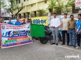 चंद्रपुरात ‘संडे ऑन सायकल रॅली’ उत्साहात संपन्न